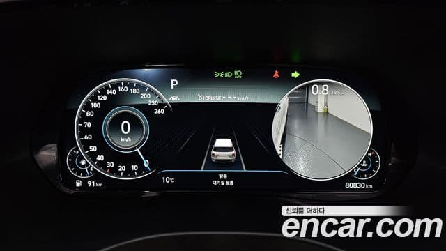 Hyundai Palisade Calligraphy, 2022 8