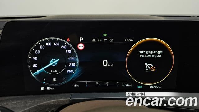 Kia K8 Noblesse, 2022 8