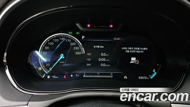 Genesis GV70, 2023 8