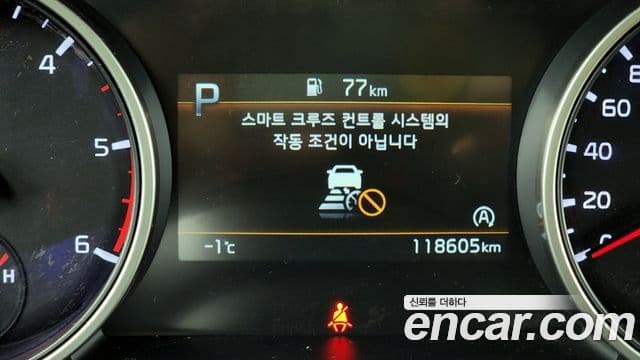Kia Carnival 4세대 Prestige, 2021 16