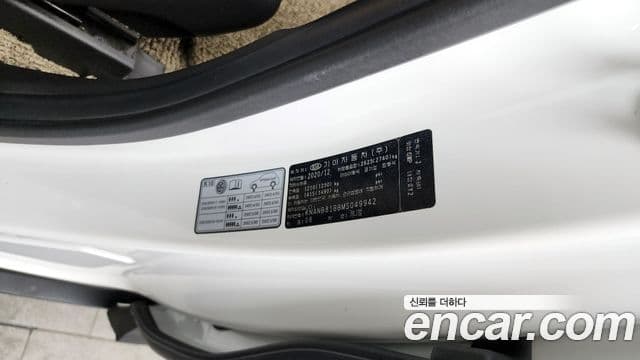 Kia Carnival 4세대 Prestige, 2021 19