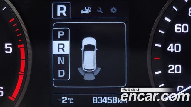 Hyundai All New Tucson Style Special, 2017 16