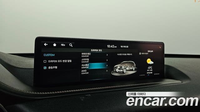 Genesis GV80, 2023 18