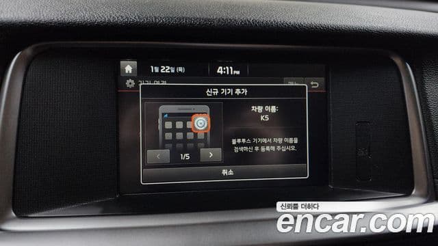 Kia The / новый New K5 2세대 Luxury, 2019 16