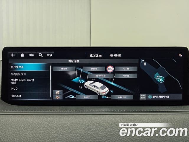 Genesis G80 (RG3) бензин 3.5 турбо 2WD, 2023 14