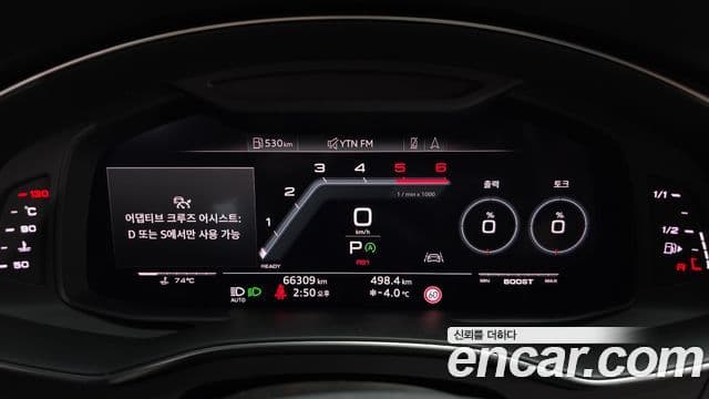 Audi A6 (C8) Premium, 2020 8