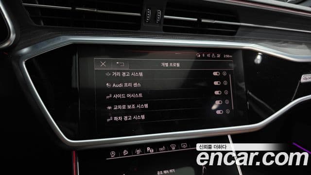 Audi A6 (C8) Premium, 2020 16