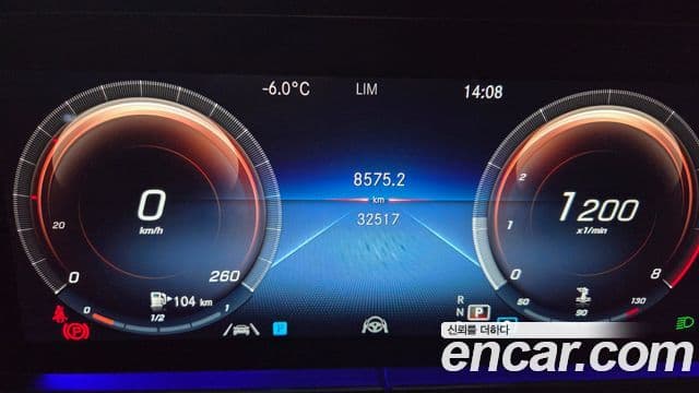 Mercedes-Benz E-класс W213 Exclusive, 2022 8