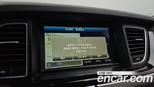 Hyundai Genesis DH G330 Modern AWD, 2016 16