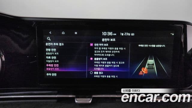 Kia Carnival 4세대 Prestige, 2022 16