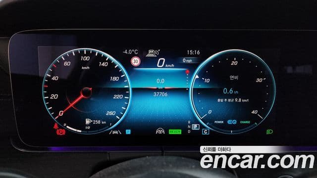 Mercedes-Benz E-класс W213 AMG Line, 2023 8