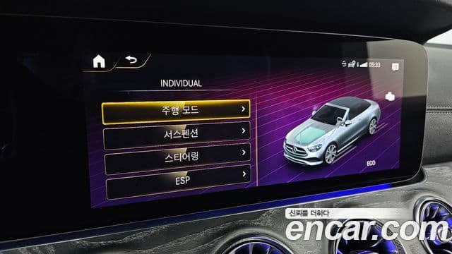 Mercedes-Benz E-класс W213 E450 4MATIC кабриолет, 2022 16