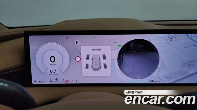 Genesis G80 (RG3) бензин 2.5 турбо AWD, 2025 8