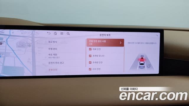 Genesis G80 (RG3) бензин 2.5 турбо AWD, 2025 16