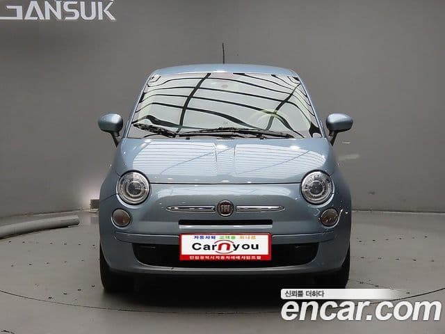 Fiat 500 1세대, 2013 1