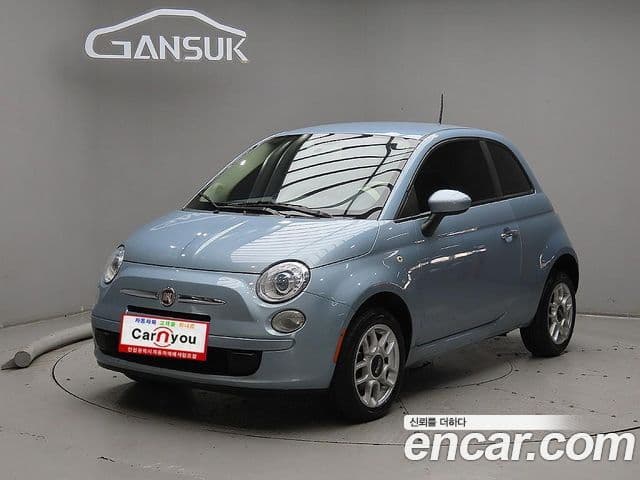 Fiat 500 1세대, 2013 2