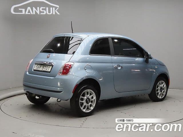 Fiat 500 1세대, 2013 4