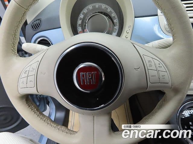 Fiat 500 1세대, 2013 14