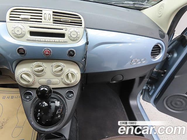 Fiat 500 1세대, 2013 16