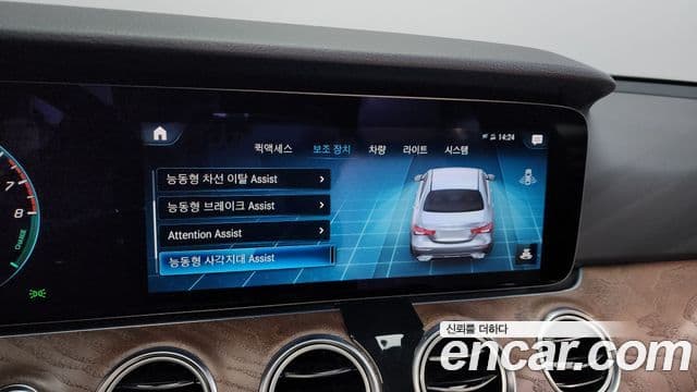 Mercedes-Benz E-класс W213 Exclusive, 2021 16