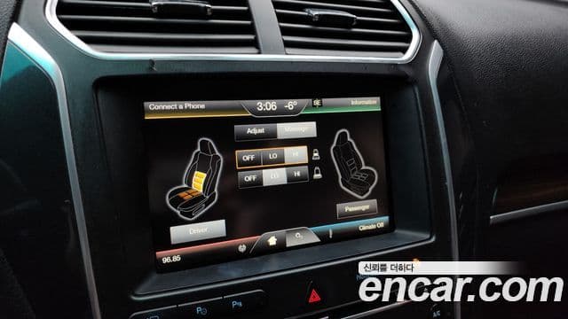 Ford Explorer 5세대, 2016 16