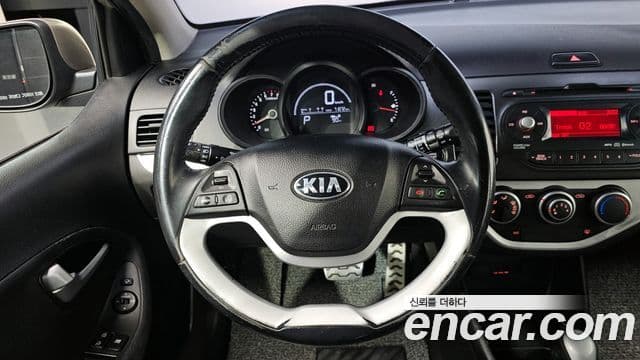 Kia All New Morning Luxury, 2015 13