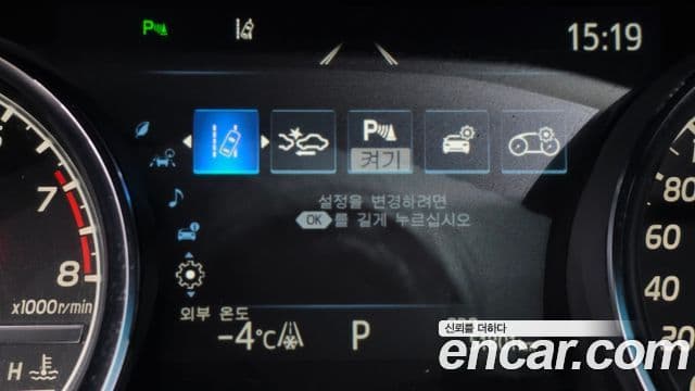 Toyota 캠리 (XV70), 2019 16