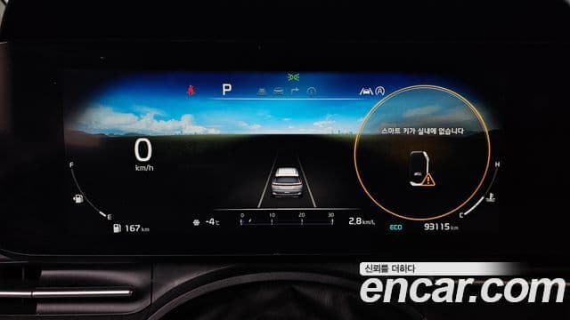 Kia Carnival 4세대 Signature, 2021 8