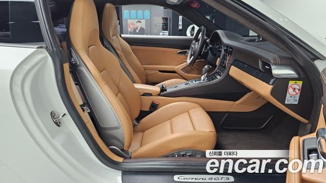 Porsche 911 991, 2018 11