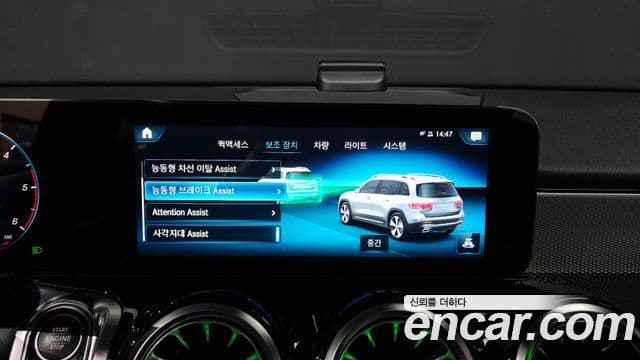 Mercedes-Benz GLB-класс X247 GLB200 d, 2021 14