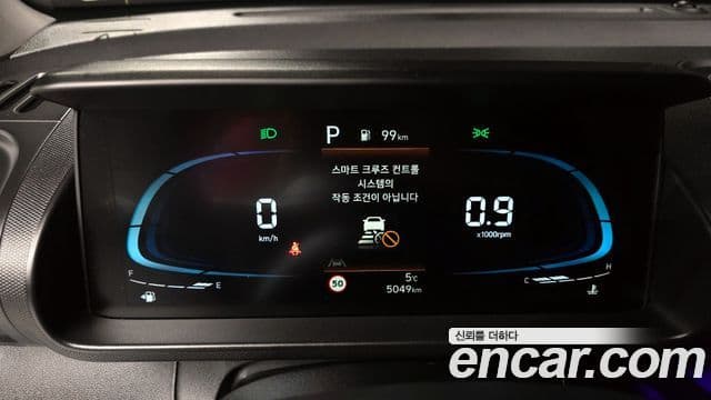 Hyundai Casper Inspiration, 2024 8