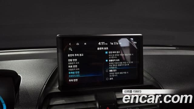 Hyundai Casper Inspiration, 2024 15