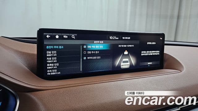 Genesis electrified G80 (RG3) e-AWD, 2022 17