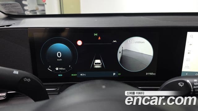 Hyundai Kona гибрид (SX2) Inspiration, 2024 8