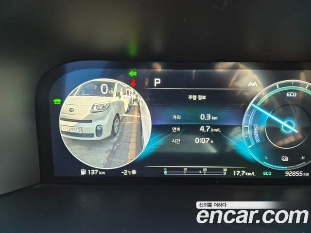 Kia Sorento 4세대 Signature, 2022 2