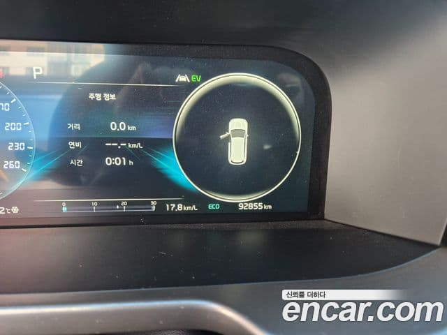 Kia Sorento 4세대 Signature, 2022 14