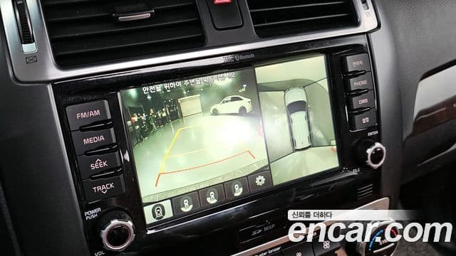 Kia The / новый New Mohave President, 2017 16