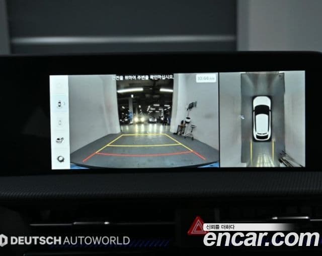 Kia EV6 GT Line, 2024 15