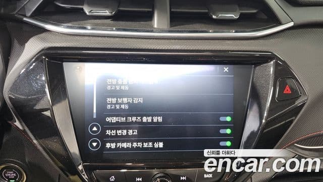 Chevrolet(GM대우) Trailblazer RS, 2022 17