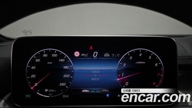 Mercedes-Benz C-класс W206 AMG Line, 2022 8