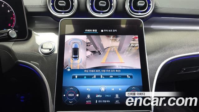 Mercedes-Benz C-класс W206 AMG Line, 2022 16