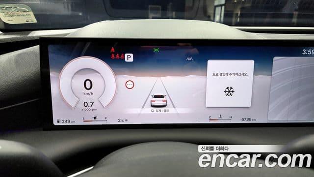 Genesis G80 (RG3) бензин 2.5 турбо 2WD, 2026 8