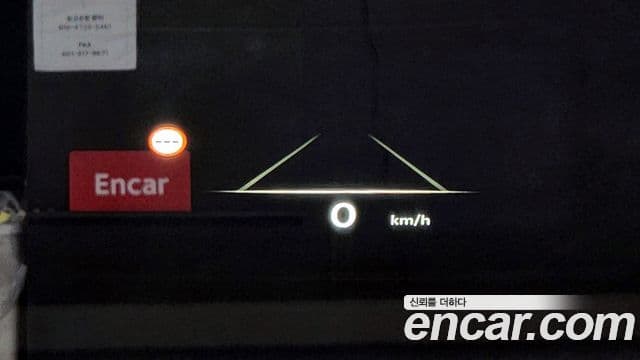 Genesis G80 (RG3) бензин 2.5 турбо 2WD, 2026 13