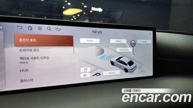 Genesis G80 (RG3) бензин 2.5 турбо 2WD, 2026 16