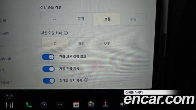 Tesla модель X Long Range, 2020 16