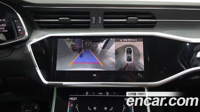 Audi A6 (C8), 2022 15