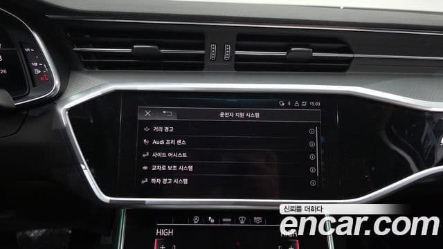 Audi A6 (C8), 2022 16