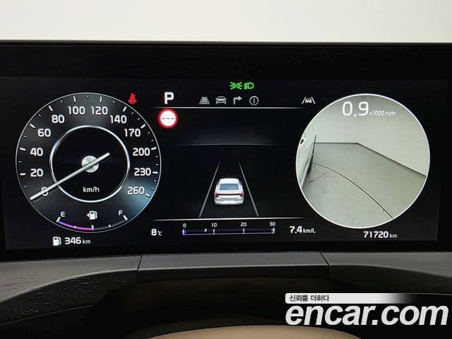 Kia K8 Noblesse, 2023 11