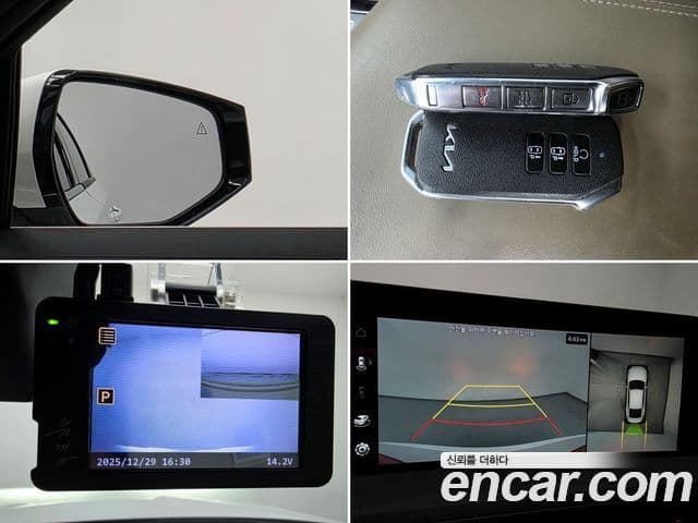 Kia K8 Noblesse, 2023 20