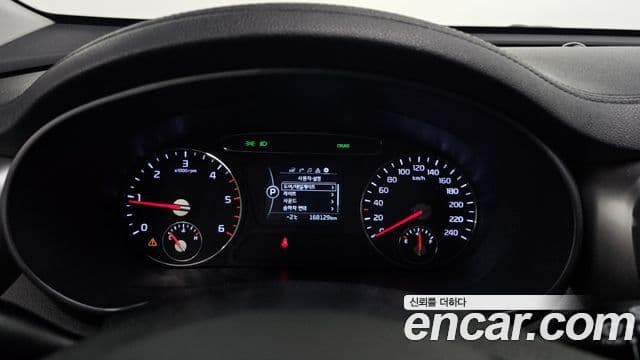 Kia All New Sorento Prestige, 2015 8